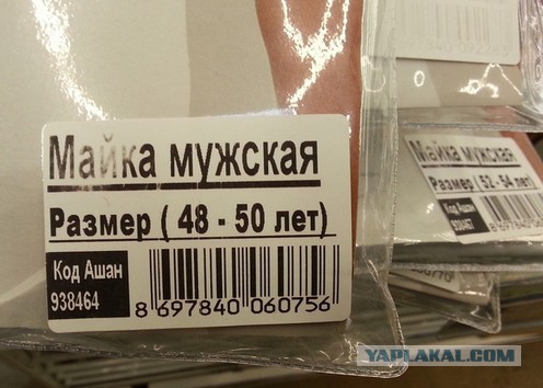 Позитивные картинки