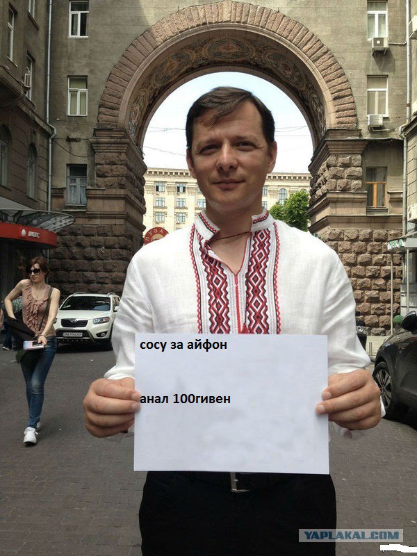 Для лиги фотошопа