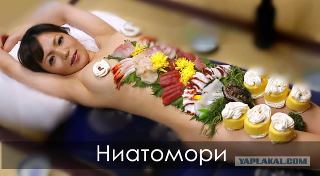 Мужики они такие