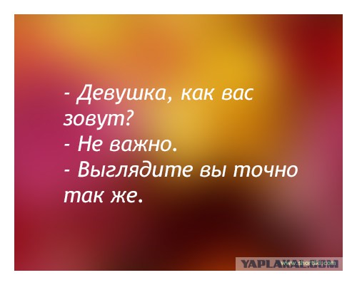 Демотиваторов пост, добавляйте свои