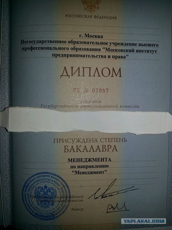 Приднестровье. Наши дни.