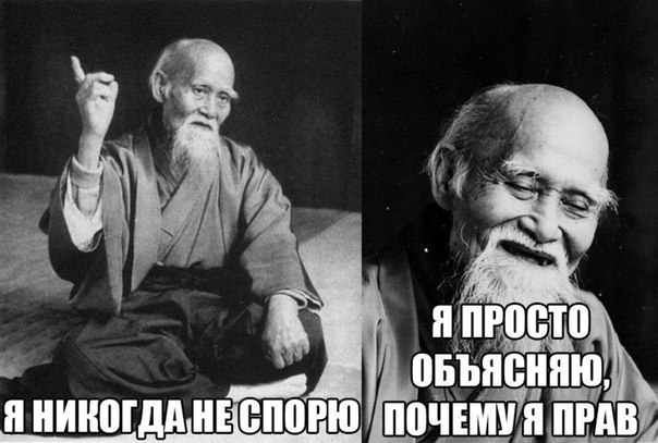 Смешное из сети #2