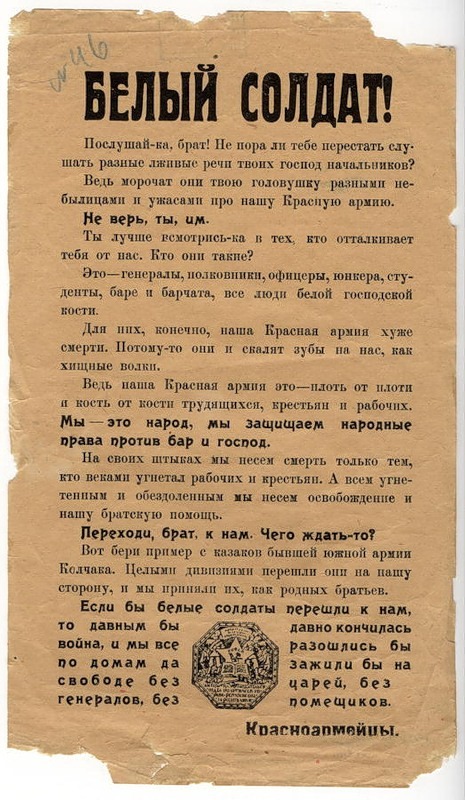 40 удивительных исторических фотографий
