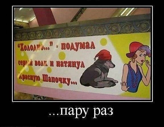 Смешные комментарии из социальных сетей 13.11.14