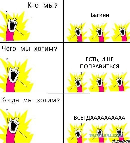 Вот как надо зажигать !
