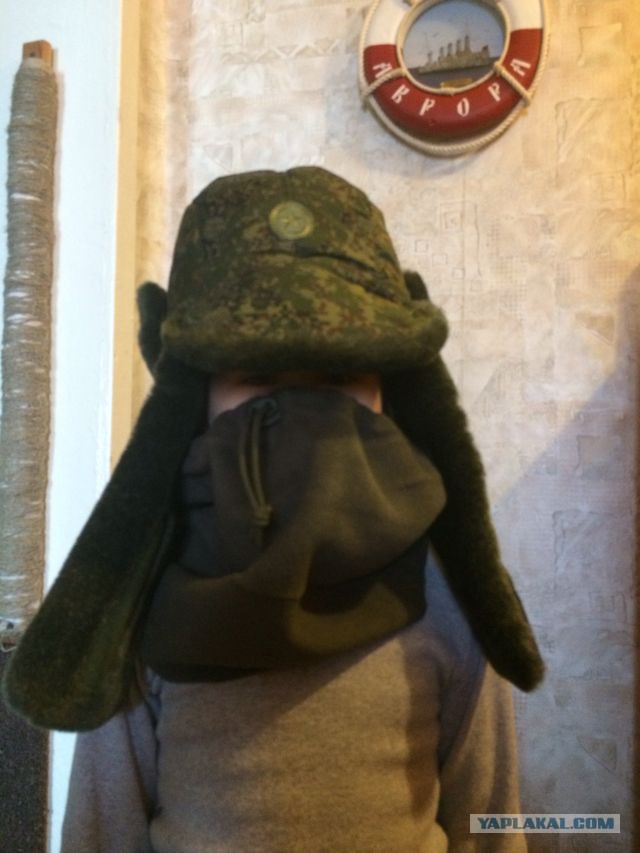 Шапка ушанка