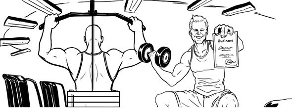 Работа фитнес-тренера изнутри