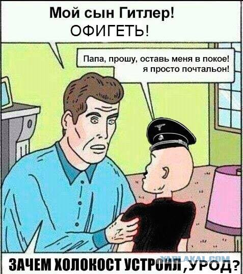 Картинки, гифки для поднятия настроения