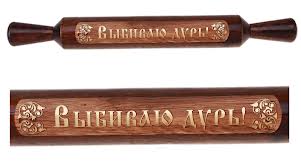 10 уникальных орудий со всего мира.