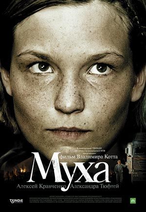 Фильмы, которые мы смотрели в видеосалонах на VHS