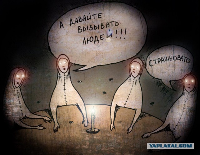 Картинки с буквами