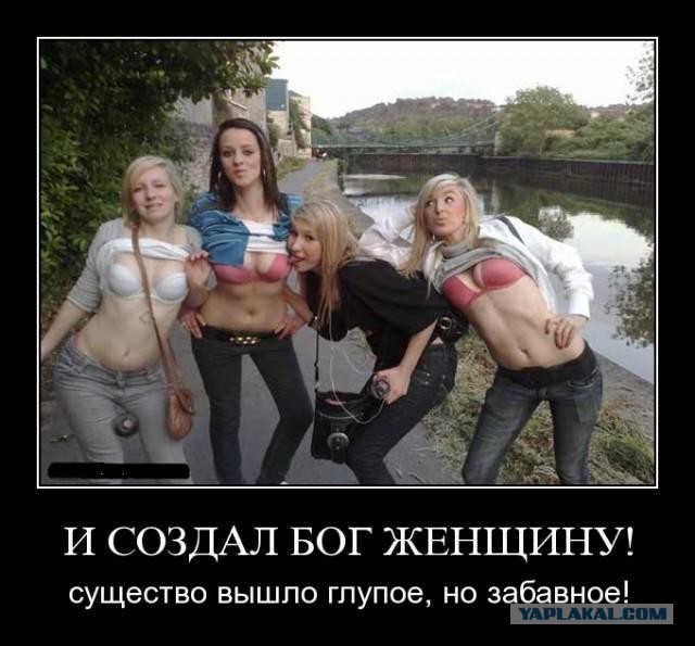 Где-то в параллельной вселенной