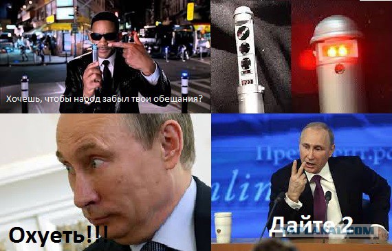 Транспортный налог заменят повышенным акцизом
