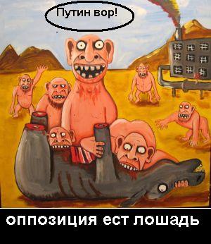 Собчак предупредили, что она следующая