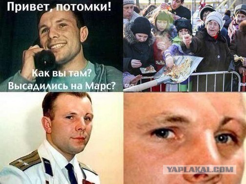 Празднование масленицы в Ставрополе.