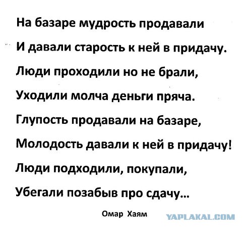 Картинок пачка