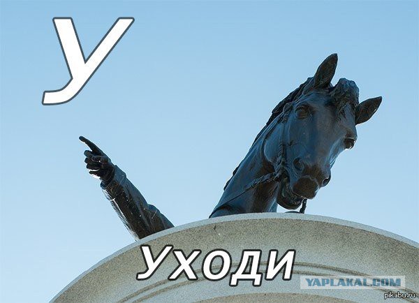 Если Яценюк прав, то это очень грустно