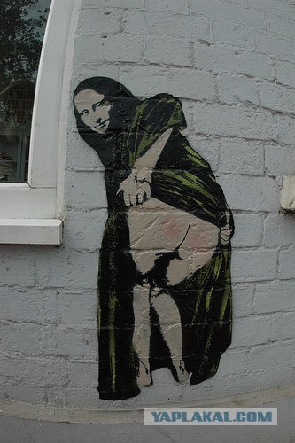 Мона Лиза в наше время.