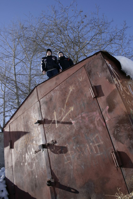 А какое было ваше детство?