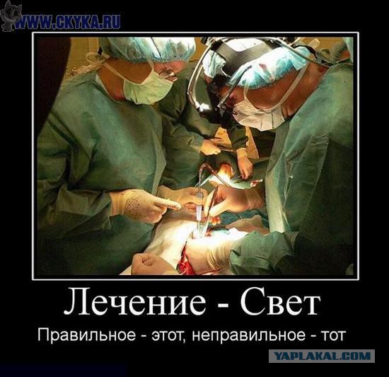 Как я бухал и добухался