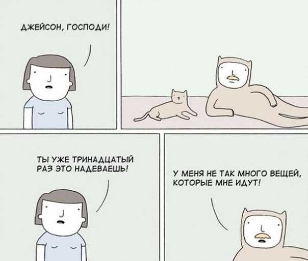 Ужасы и приколы из соцсетей 18+