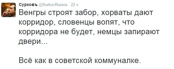 Перемирие кончилось, едва начавшись. Часть 14