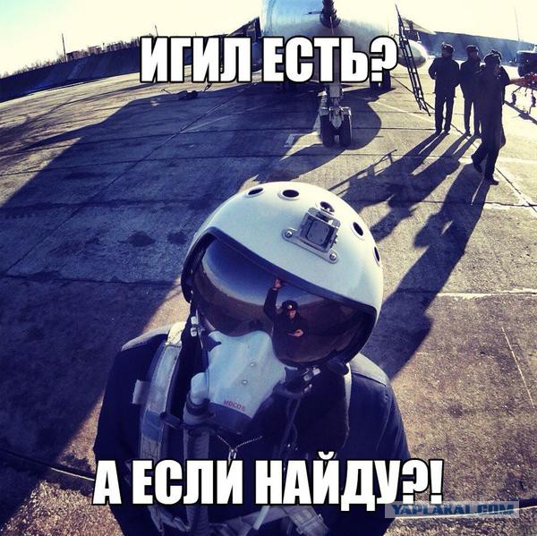 10 политических картинок часть 9