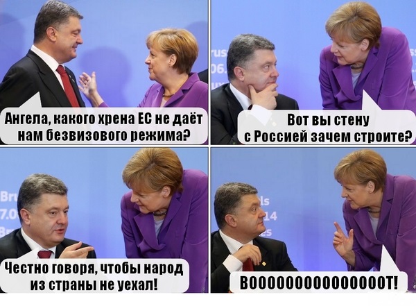 Веселые картинки
