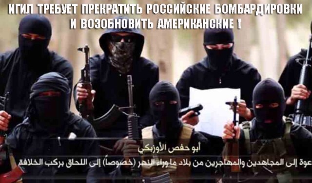 10 политических картинок часть 11
