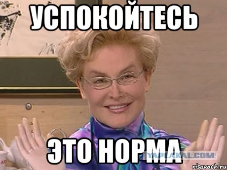 Рука кремля...