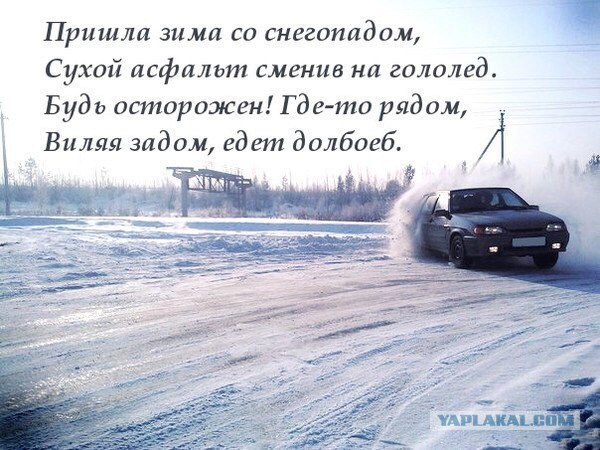 Картинки и приколы из соцсетей