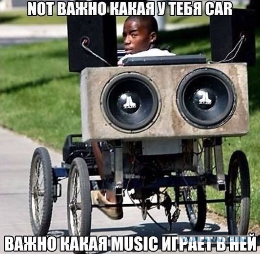 Разное на субботу