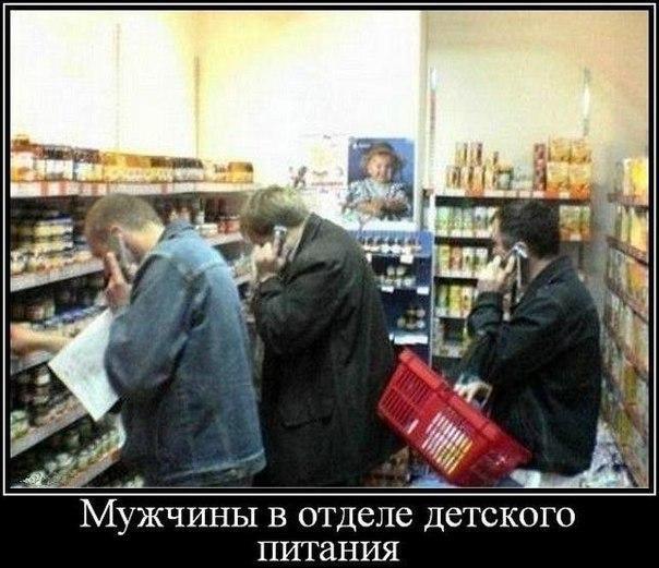 Разные картинки из сети