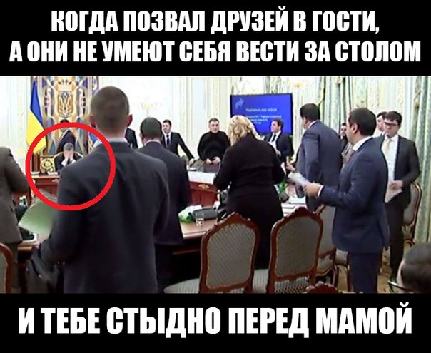 Немного картинок