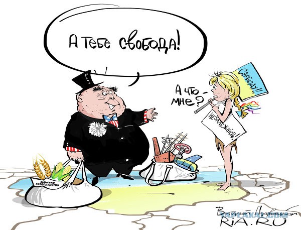 «Нафтогаз»: Украина «радикально» повысит ставку на