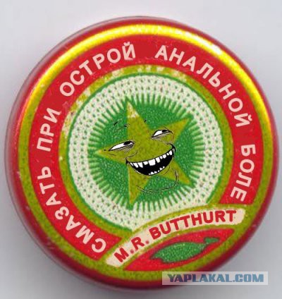25 лучших девушек, купающихся на Крещение