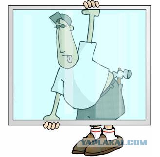 Плотник 80 lvl