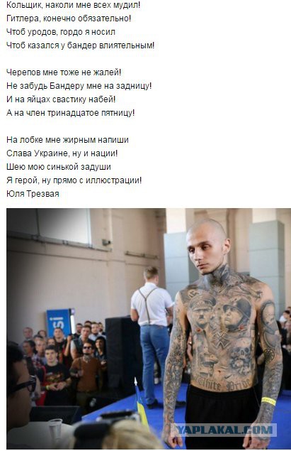 Смешные комментарии из социальных сетей 05.02.2016