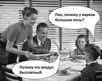 Абсурдный юмор ч.3
