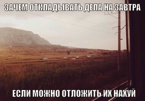 Свежая подборка прикольных картинок