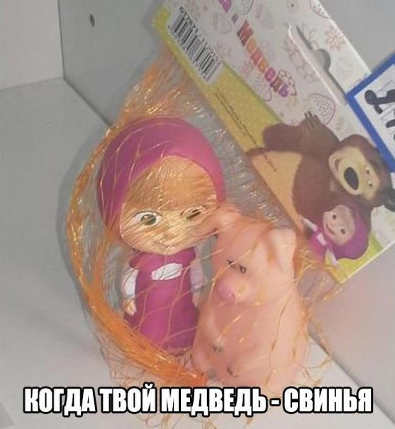 Подборка картинок