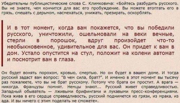 ВС США в Европе готовы "готовы сражаться и победить Россию" если это будет необходимо