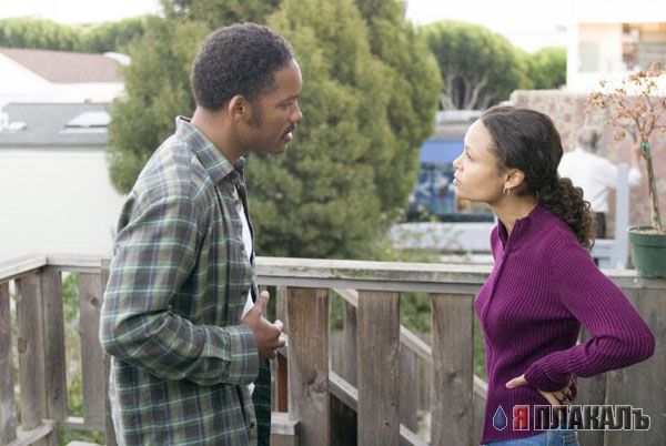 В погоне за счастьем /pursuit Of Happyness, The/