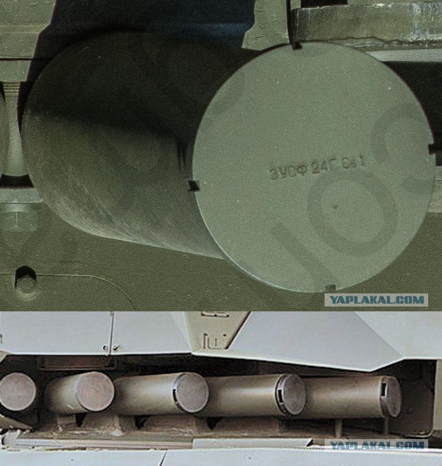 Самая впечатляющая особенность "Арматы"