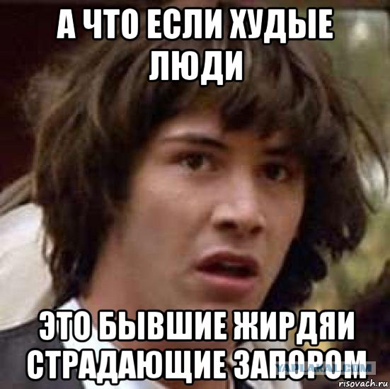 Занятные факты обо всем на свете