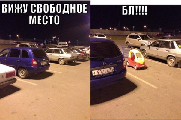 Абсурдный юмор ч.25