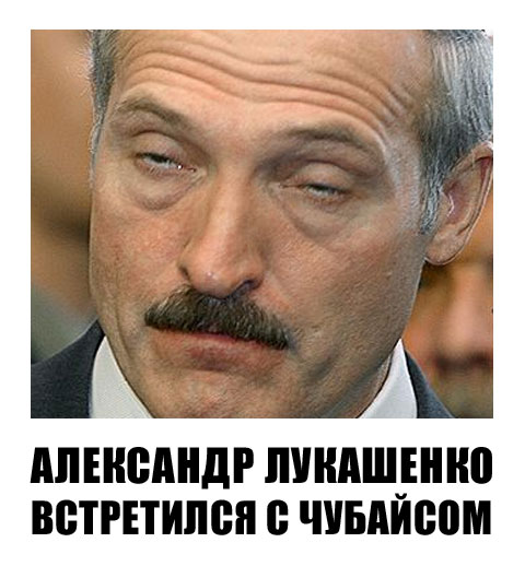 Фотожаба: Желтая пресса