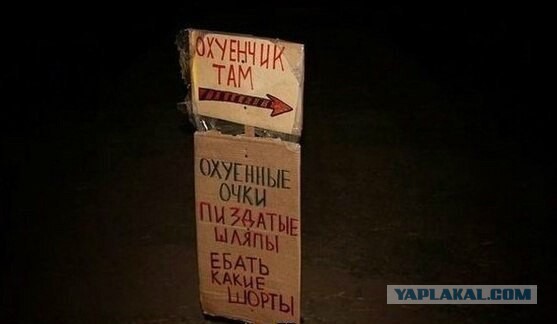 16 примеров нестандартного маркетинга
