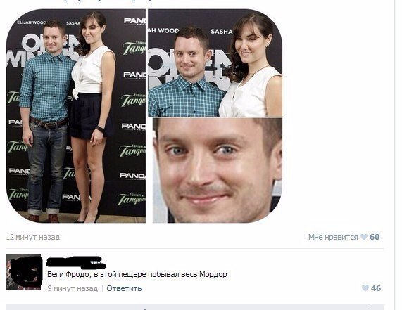 Ужасы и приколы из соцсетей 18+
