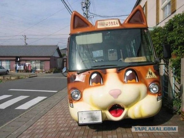 Автомото